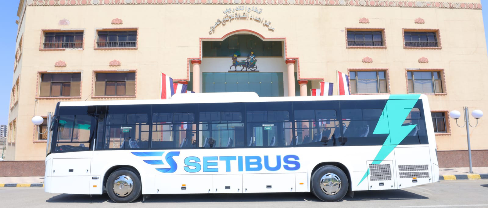 Military Production collaborates with MCV to produce electric buses with 60% local content